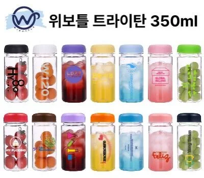 위보틀 미니 페트 350ml