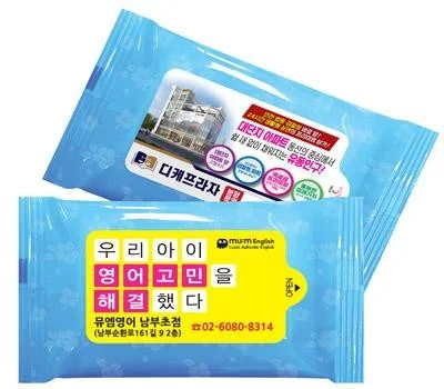 기업 답례품 티슈, 실패 없이 고르는 핵심 기준
