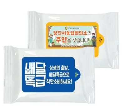 친환경 티슈 판촉물, 지속 가능한 브랜딩 전략 엿보기