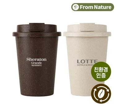 프롬네이쳐 친환경 커피가루 텀블러 400ml
