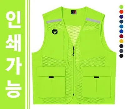 야외 활동 레저/운동용품 판촉물, 인기 품목 비교 분석