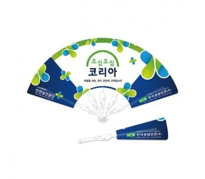 실패 없는 가정/생활용품 판촉물 선택 가이드