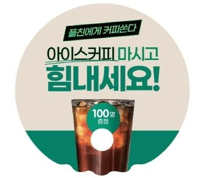 사무용품 판촉물 대량 주문 시 단가 낮추는 노하우