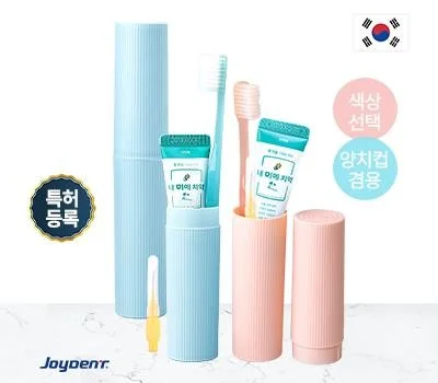 미용용품 판촉물 추천, 성공적인 브랜드 각인 노하우