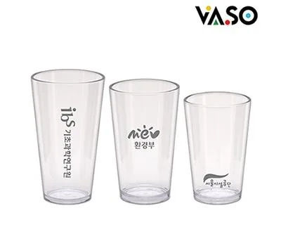 다양한 컵제품 재질 비교, 우리 회사에 맞는 선택은?