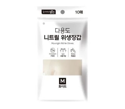 실용성 갑! 주방용품 판촉물 베스트 아이템 추천