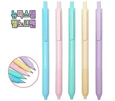 세미나 기념품으로 좋은 필기구, 주문 전 체크리스트