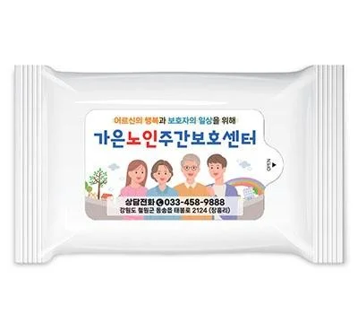 10매물티슈-화이트무광