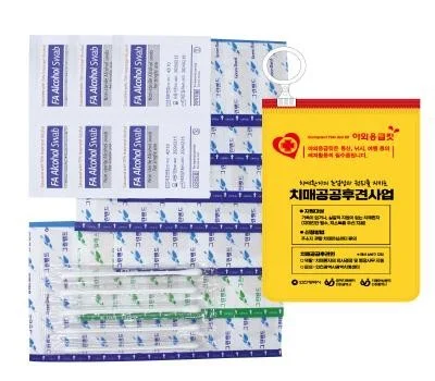 사무용품 판촉물 대량 주문 시 단가 낮추는 노하우