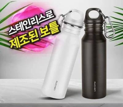 대량 주문 주방용품 판촉물, 단가 낮추는 현명한 전략