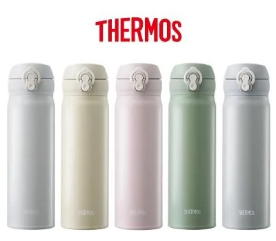 써모스 뉴데일리 원터치 텀블러 500ml