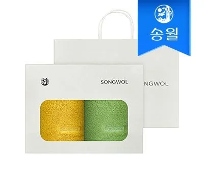 수건/손수건 판촉물 예산 절약, 현명한 대량 구매 전략