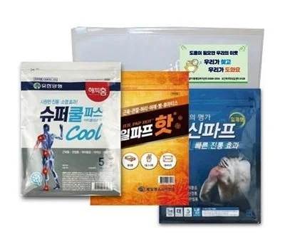 대량 구매 시 가정/생활용품 판촉물 단가 낮추는 팁