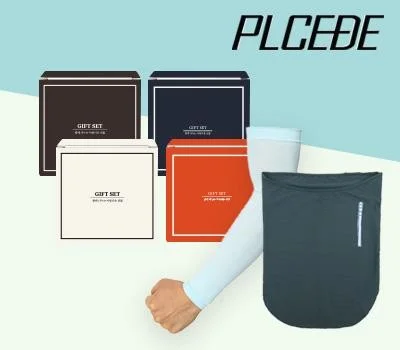 레저/운동용품 판촉물 대량 주문, 단가 낮추는 실용적인 방법