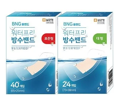 사무용품 판촉물 대량 주문 시 단가 낮추는 노하우