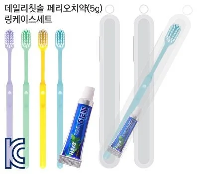 미용용품 판촉물 추천, 성공적인 브랜드 각인 노하우