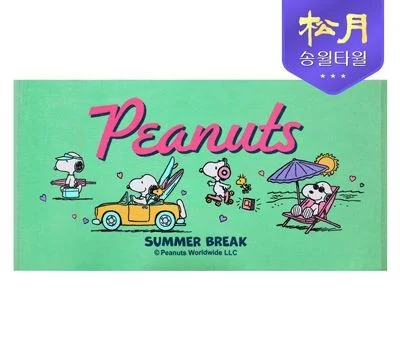 헬스장 오픈 기념품으로 좋은 스포츠 타월 고르는 노하우