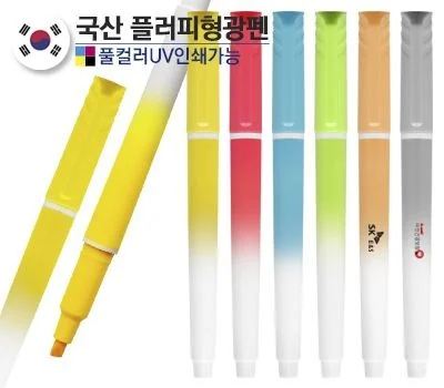 필기구 판촉물 대량 구매, 실패 줄이는 체크리스트