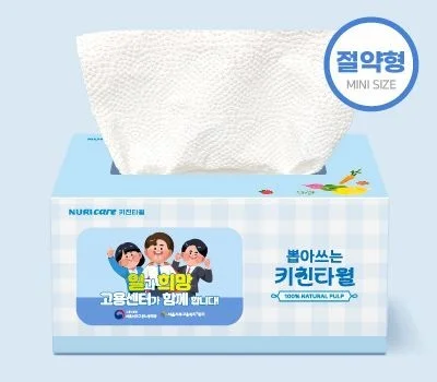 친환경 티슈 판촉물, 지속 가능한 브랜딩 전략