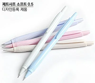 2024년 인기 필기구 판촉물 트렌드와 특징