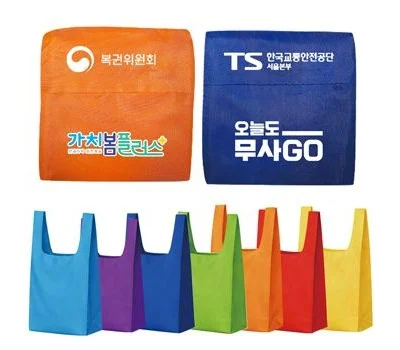사무용품 판촉물 대량 주문 시 단가 낮추는 노하우