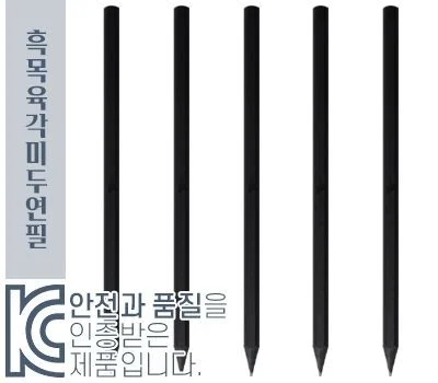 가성비 좋은 필기구 판촉물, 단가 절약 팁