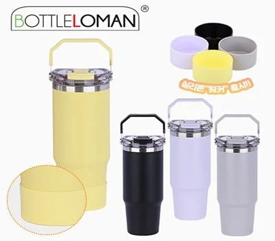 뉴 시에나 텀블러 900ml