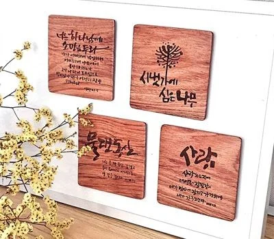 업소용품 판촉물 추천, 브랜드 노출 성공 전략
