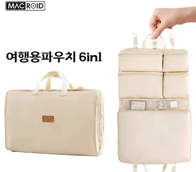 미용용품 판촉물 추천, 성공적인 브랜드 각인 노하우