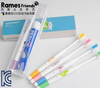피부 건강 지키는 미용용품 판촉물, 어떤 제품이 효과적일까?