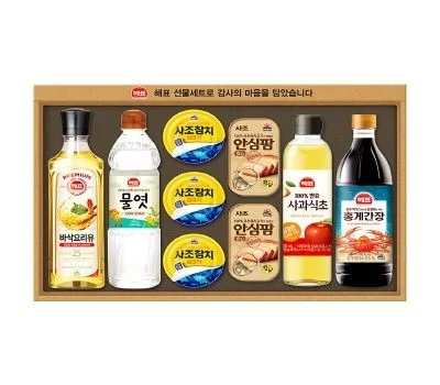 선물세트 선택, 받는 사람을 고려한 현명한 결정법