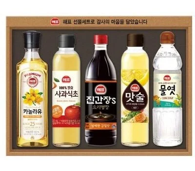 기업 행사용 선물세트, 효과적인 답례품 추천 가이드