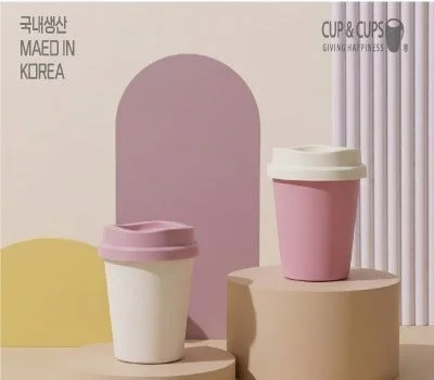 컵앤컵스 모던 리유저블 355ml